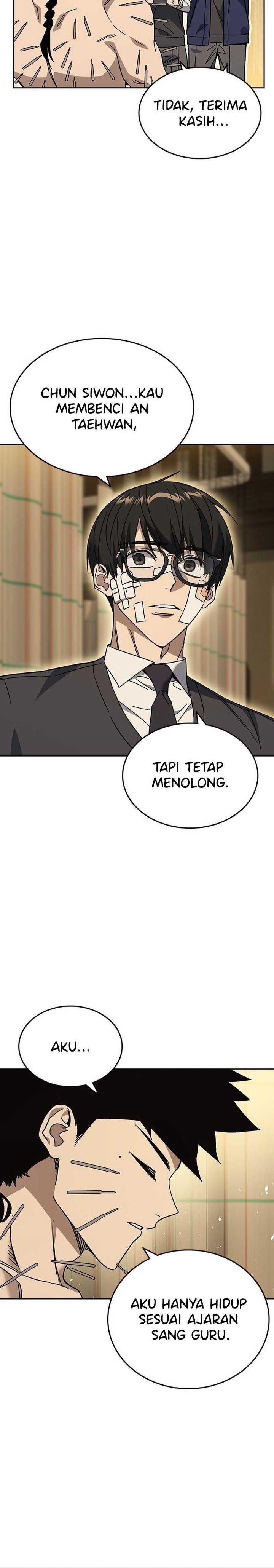 Kenkyu Gurupu Chapter 315 - Page 12