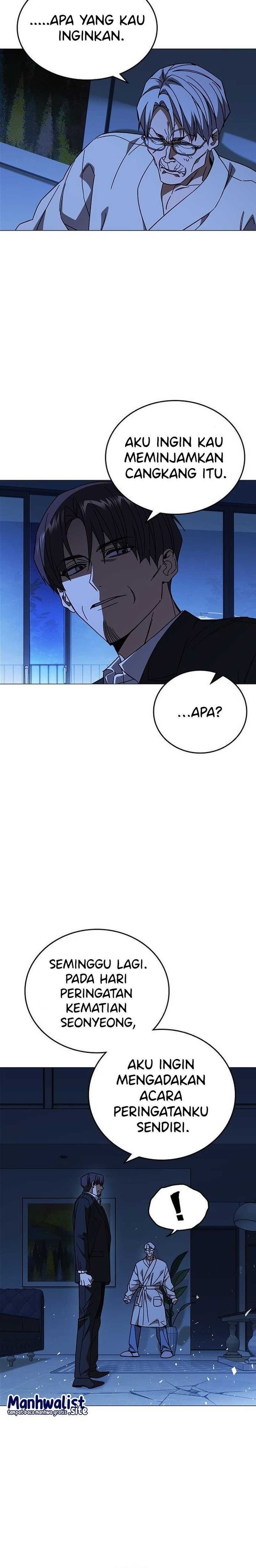 Kenkyu Gurupu Chapter 316 - Page 12