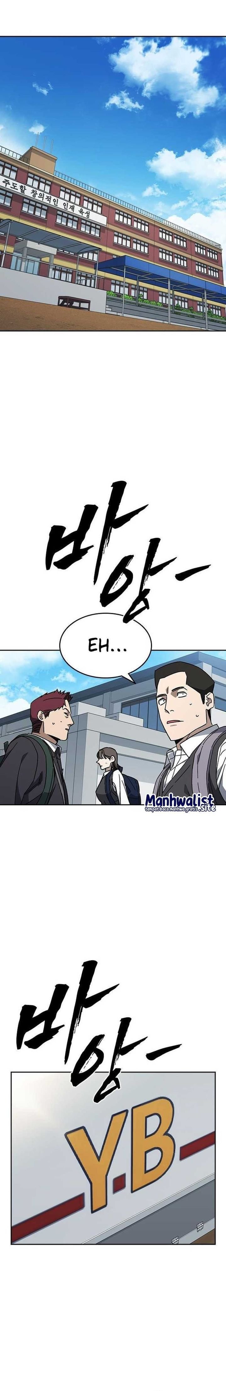 Kenkyu Gurupu Chapter 316 - Page 16