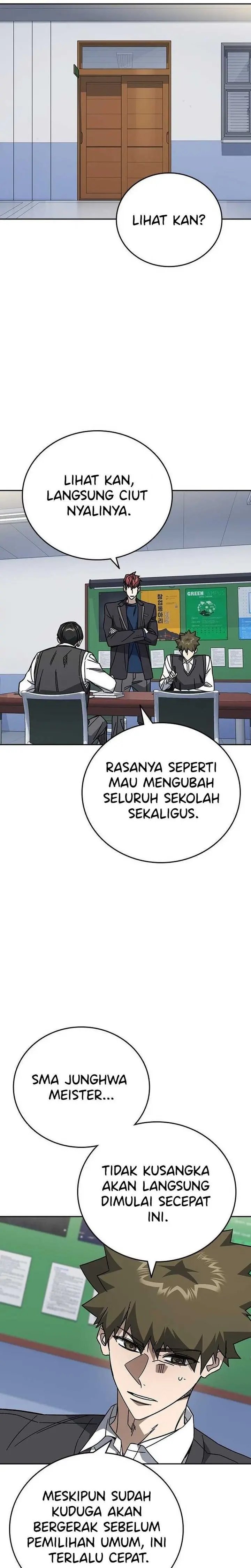 Kenkyu Gurupu Chapter 316 - Page 23