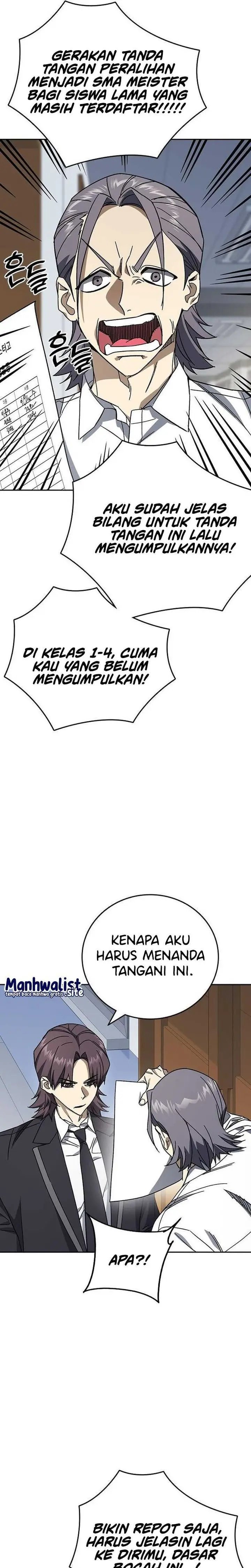 Kenkyu Gurupu Chapter 316 - Page 27