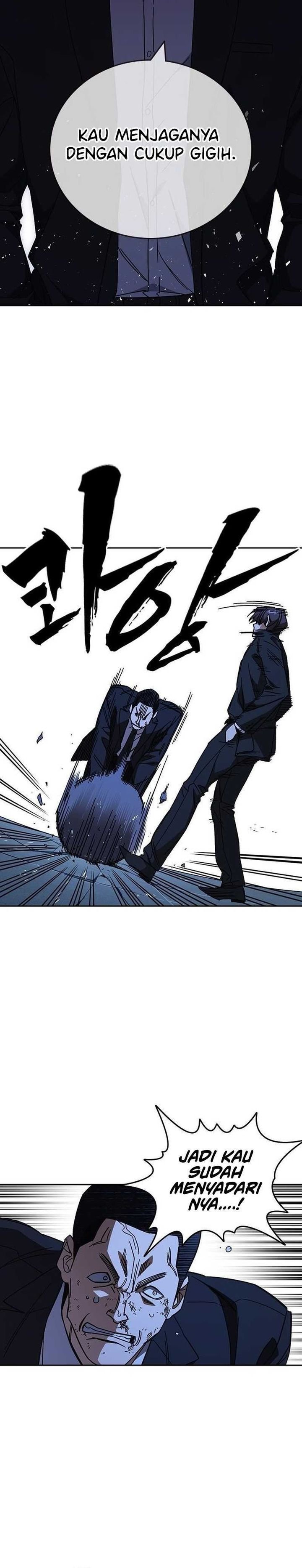 Kenkyu Gurupu Chapter 316 - Page 6