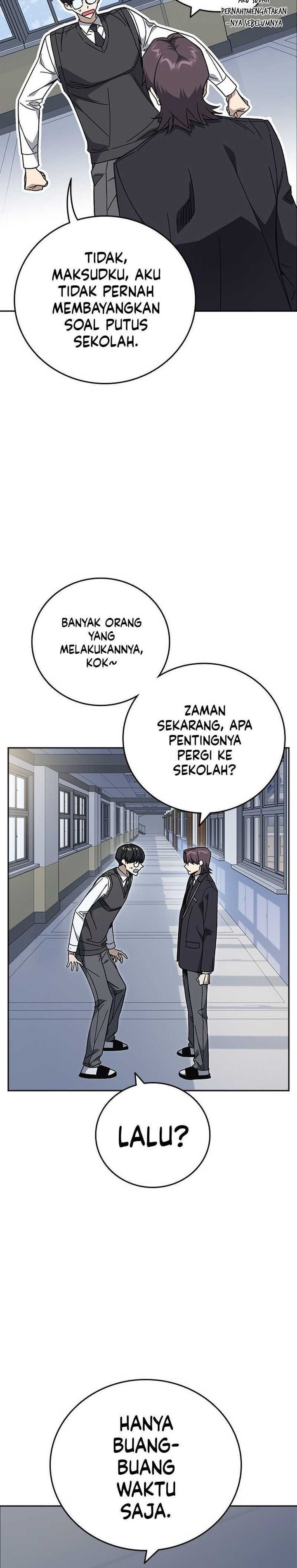 Kenkyu Gurupu Chapter 317 - Page 2