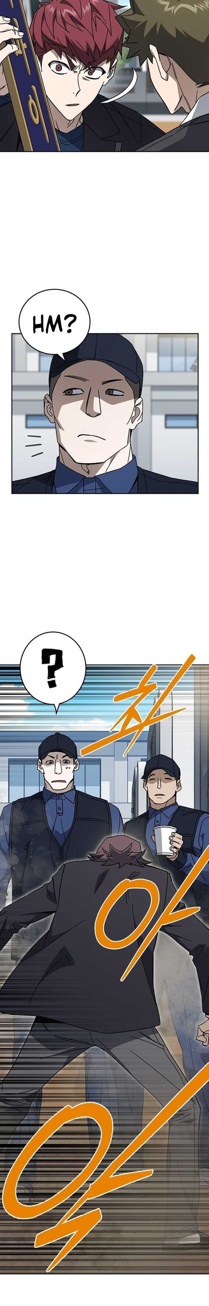 Kenkyu Gurupu Chapter 317 - Page 22