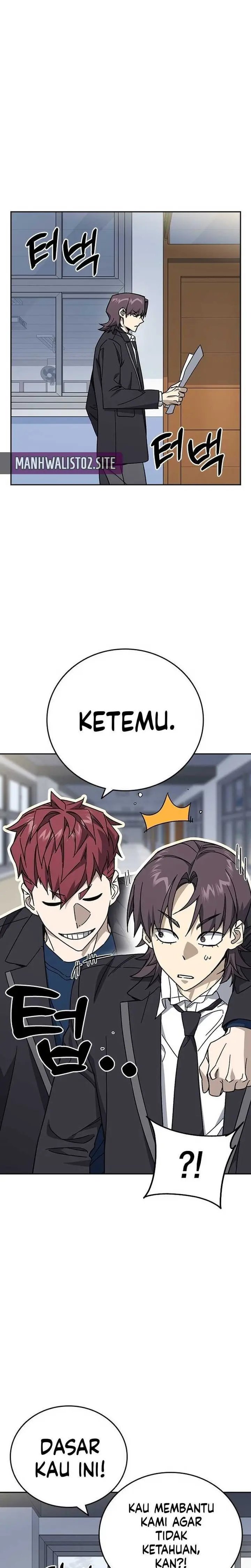 Kenkyu Gurupu Chapter 317 - Page 25