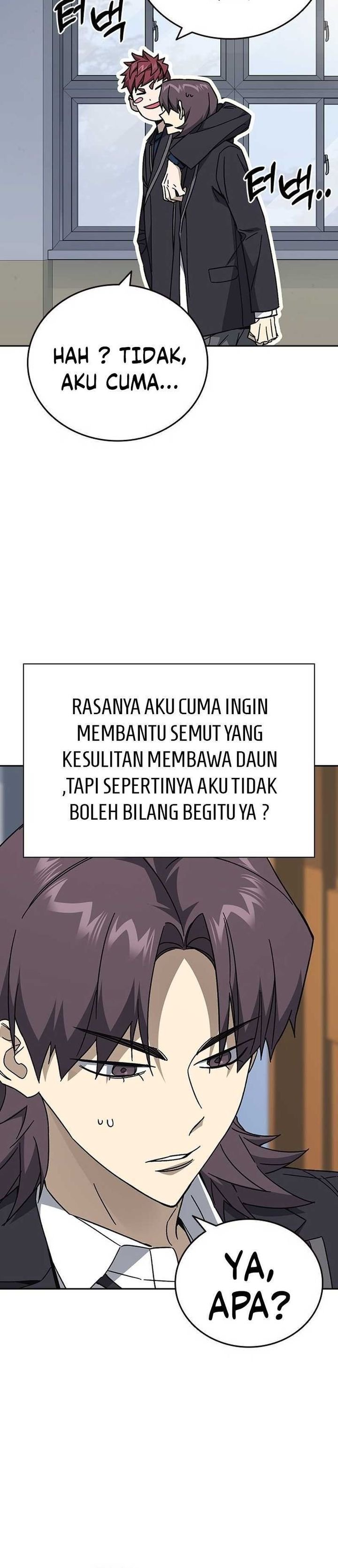 Kenkyu Gurupu Chapter 317 - Page 26