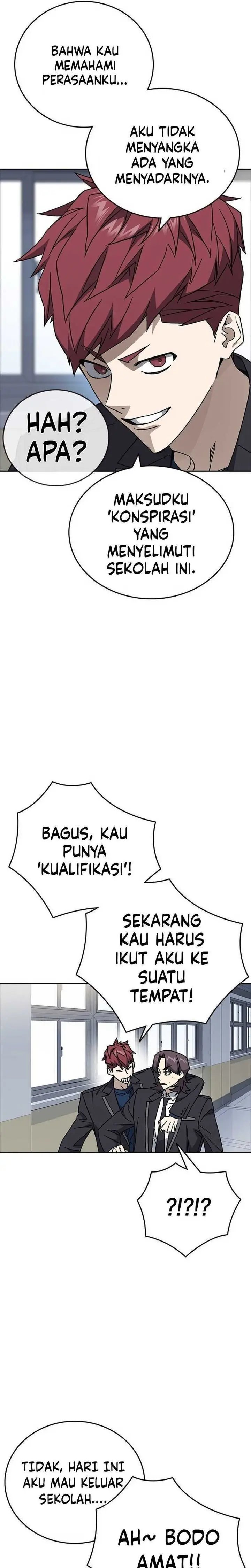 Kenkyu Gurupu Chapter 317 - Page 27