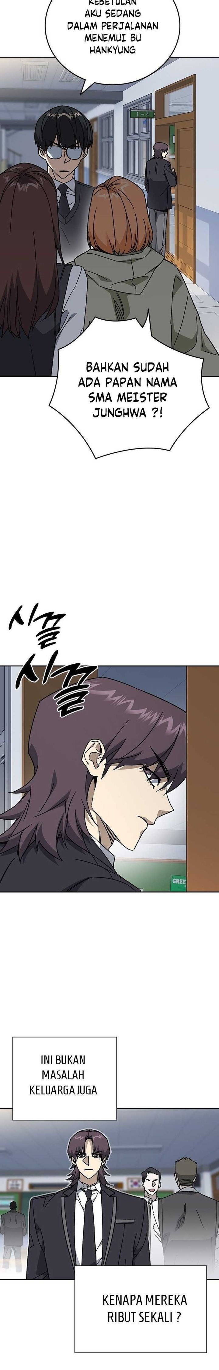 Kenkyu Gurupu Chapter 317 - Page 6