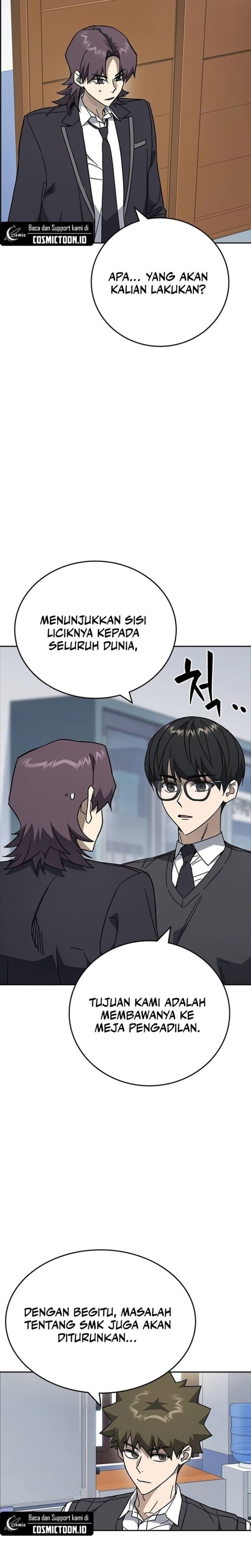 Kenkyu Gurupu Chapter 318 - Page 17