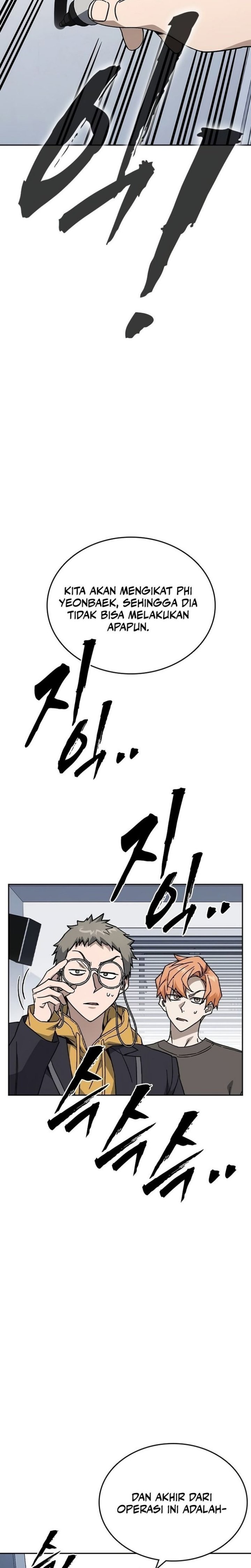Kenkyu Gurupu Chapter 318 - Page 31