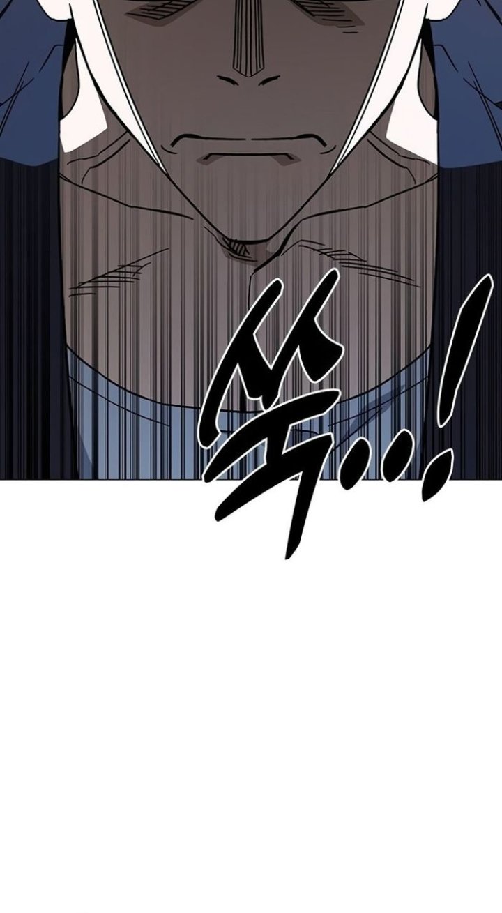 Kenkyu Gurupu Chapter 318 - Page 6