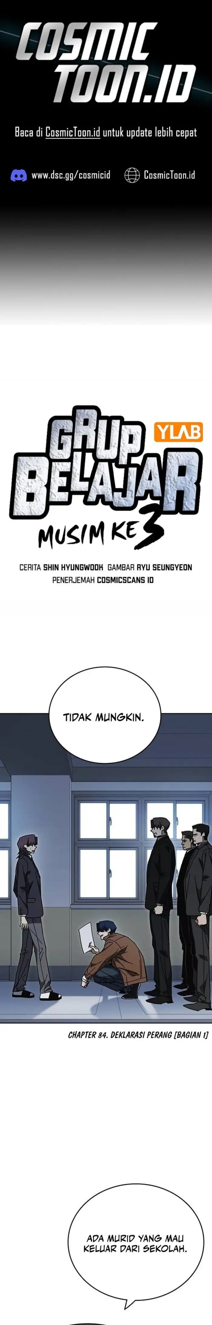 Kenkyu Gurupu Chapter 319 - Page 1