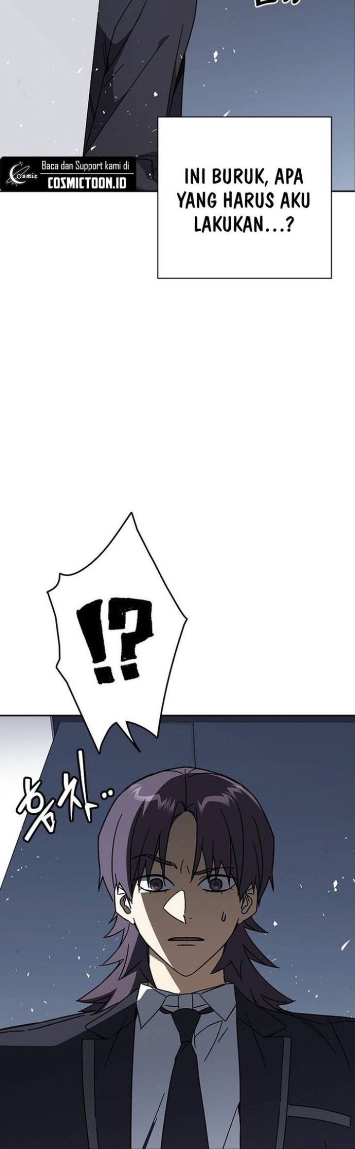 Kenkyu Gurupu Chapter 319 - Page 12