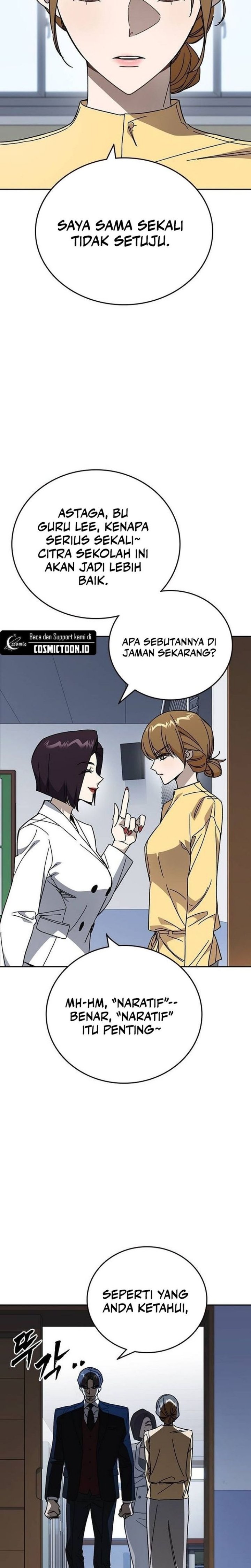 Kenkyu Gurupu Chapter 319 - Page 26