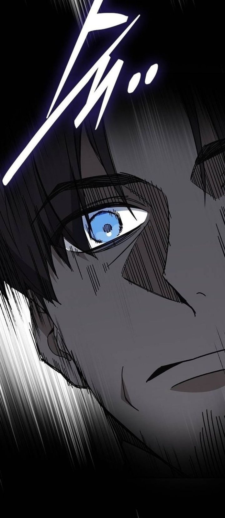Kenkyu Gurupu Chapter 319 - Page 3