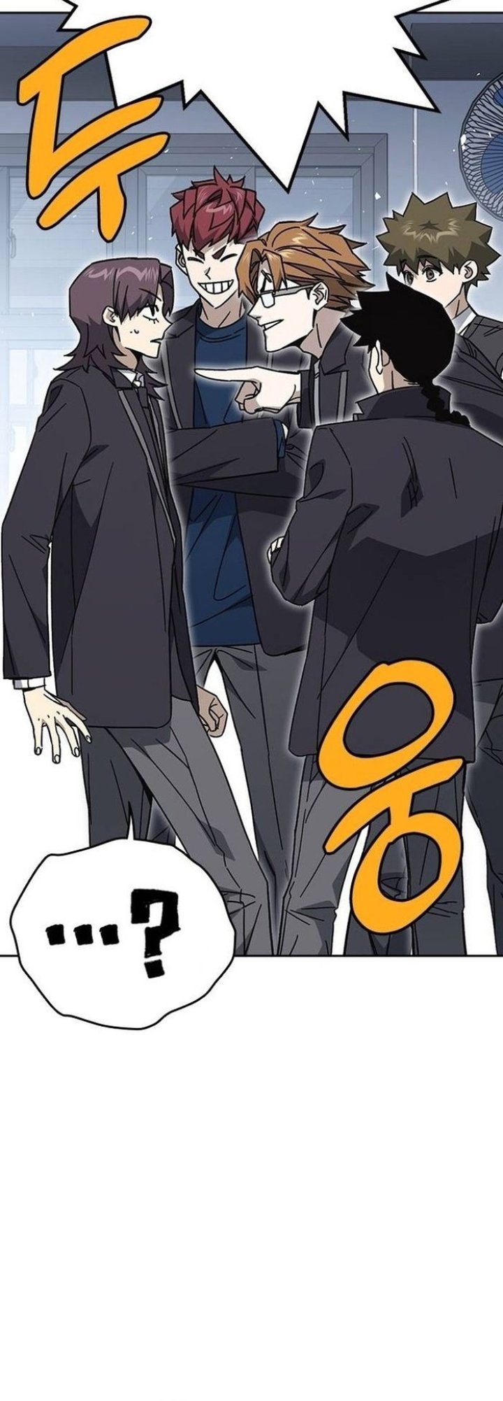 Kenkyu Gurupu Chapter 320 - Page 15