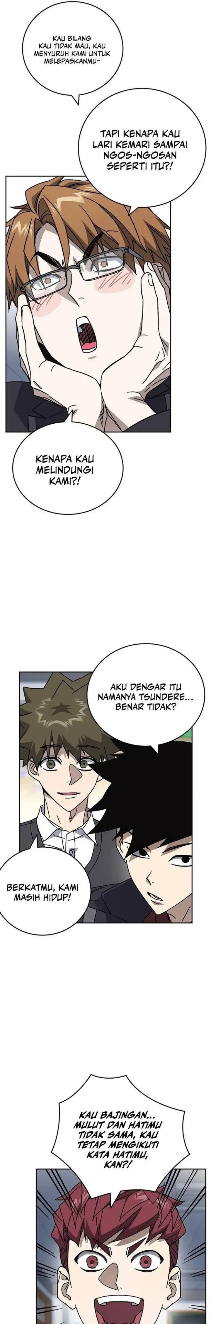 Kenkyu Gurupu Chapter 320 - Page 16