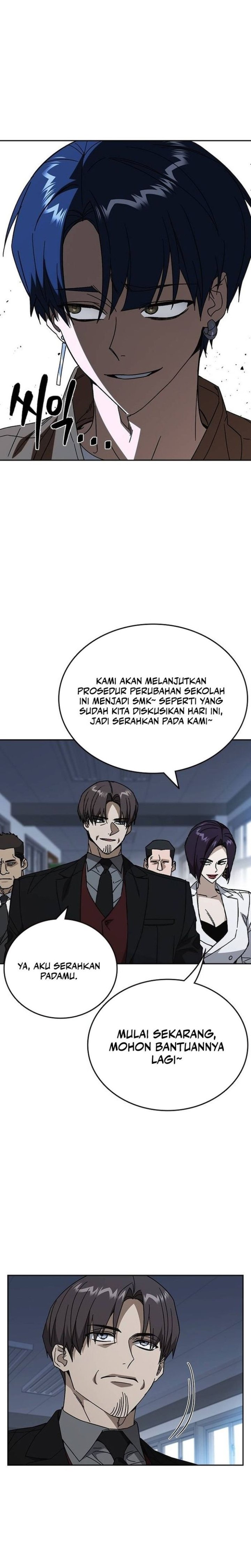 Kenkyu Gurupu Chapter 320 - Page 23