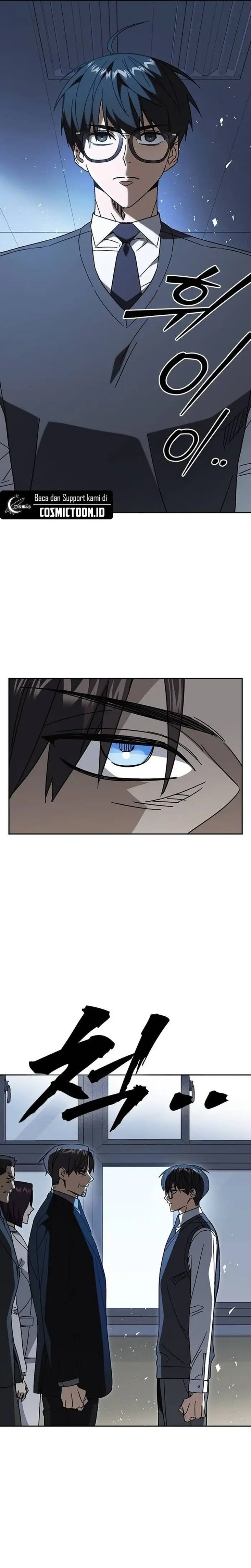 Kenkyu Gurupu Chapter 320 - Page 25