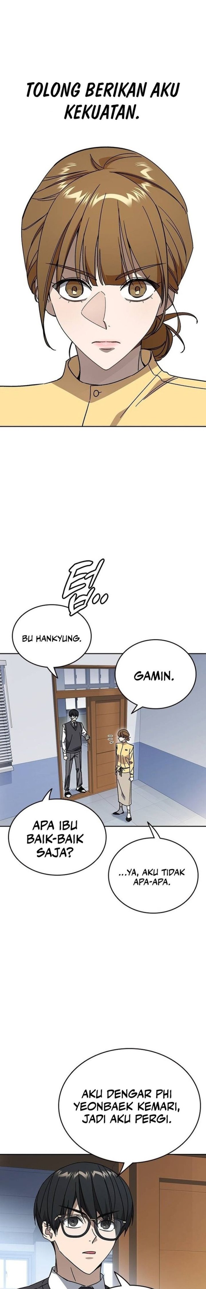 Kenkyu Gurupu Chapter 320 - Page 5