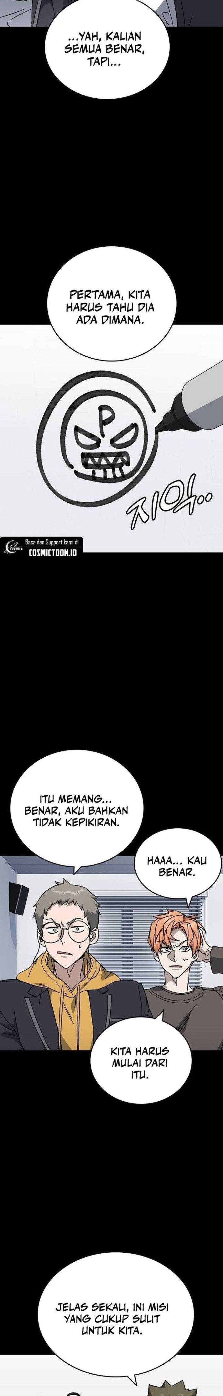 Kenkyu Gurupu Chapter 321 - Page 2