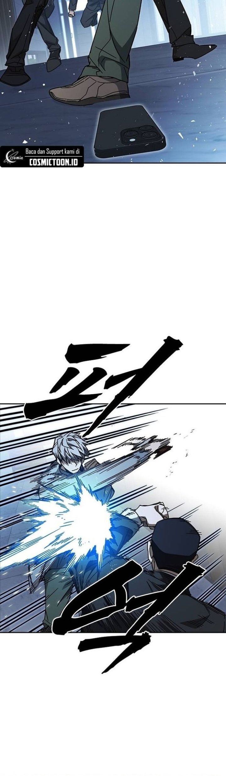 Kenkyu Gurupu Chapter 321 - Page 24