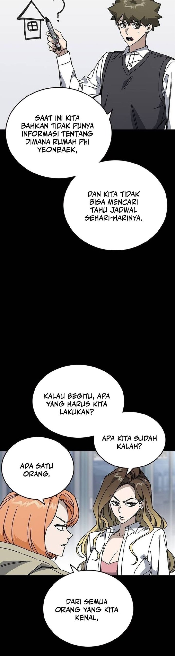Kenkyu Gurupu Chapter 321 - Page 3