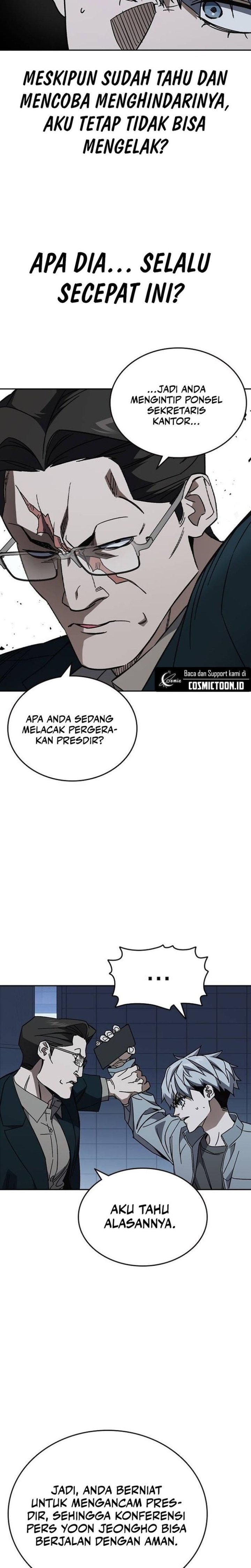 Kenkyu Gurupu Chapter 322 - Page 14