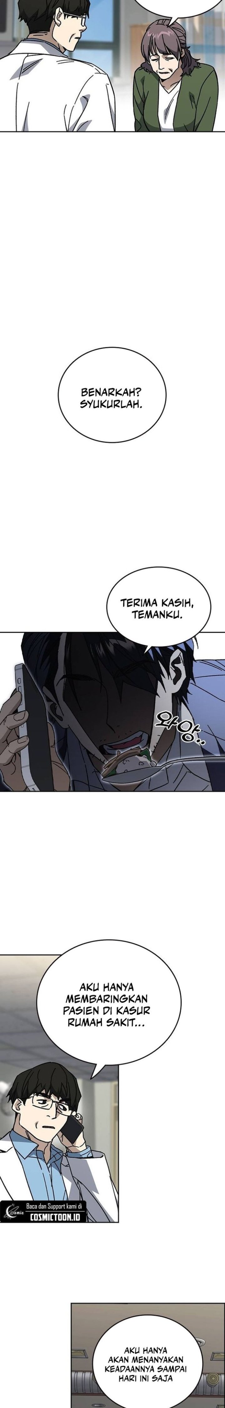 Kenkyu Gurupu Chapter 322 - Page 2