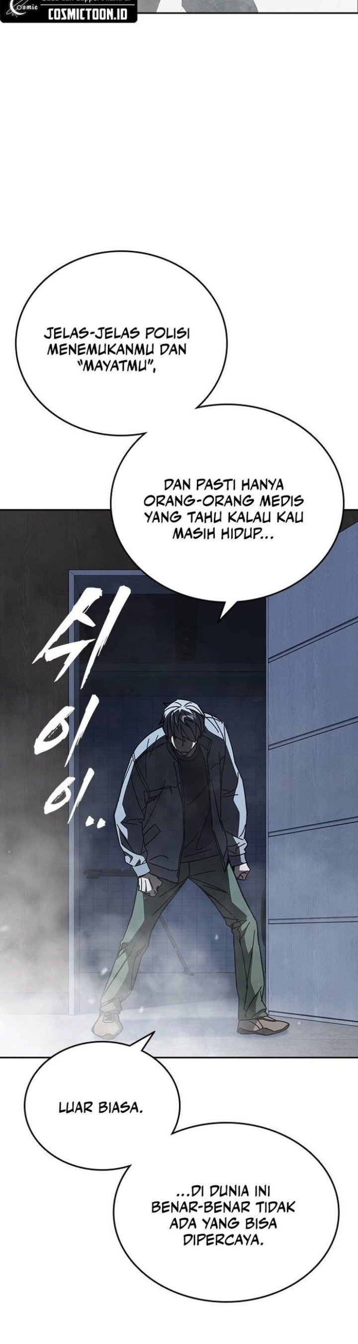 Kenkyu Gurupu Chapter 322 - Page 21