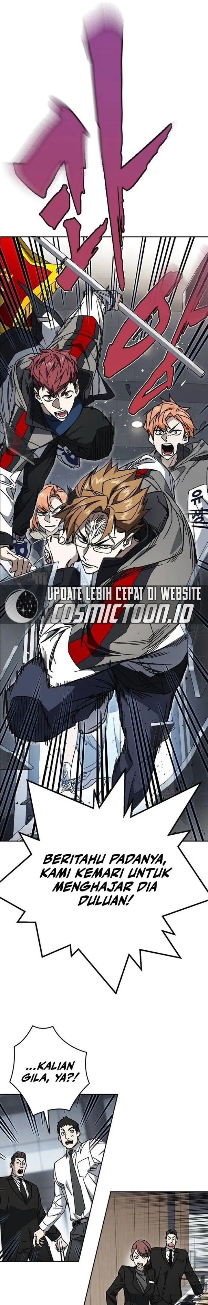 Kenkyu Gurupu Chapter 323 - Page 13