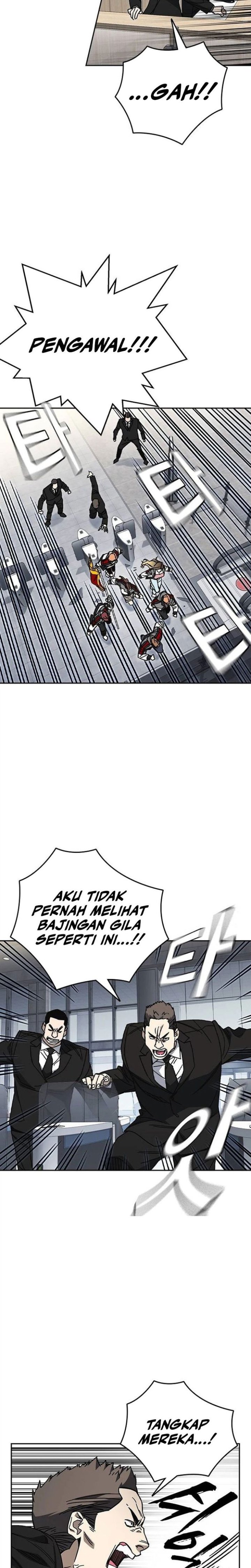 Kenkyu Gurupu Chapter 323 - Page 14
