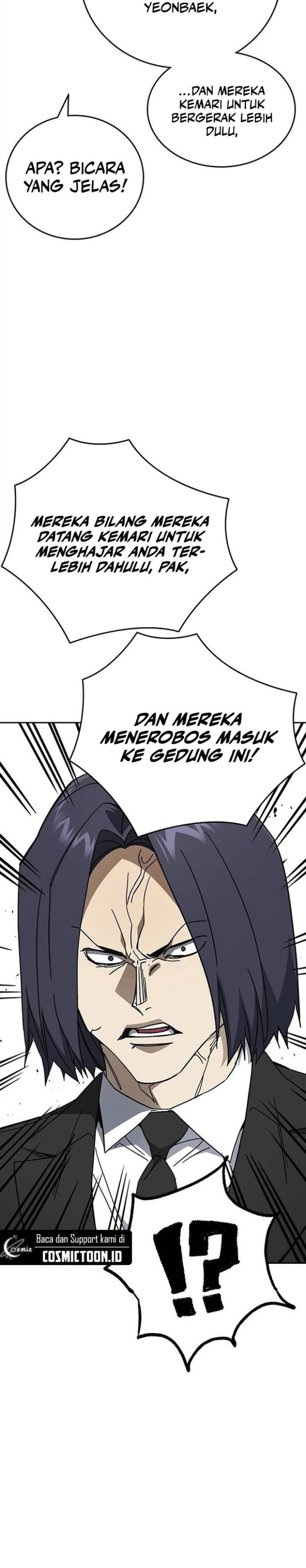 Kenkyu Gurupu Chapter 323 - Page 21