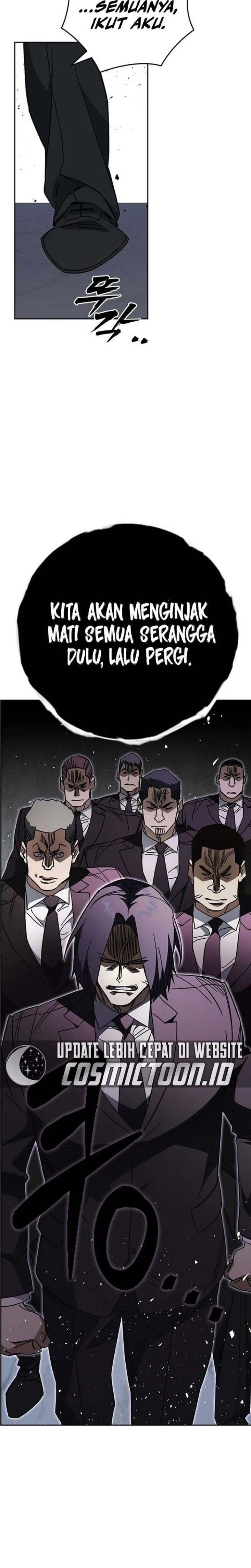 Kenkyu Gurupu Chapter 323 - Page 23