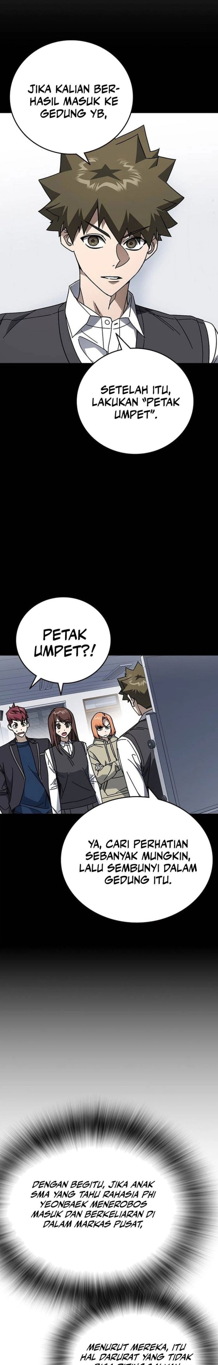 Kenkyu Gurupu Chapter 323 - Page 26