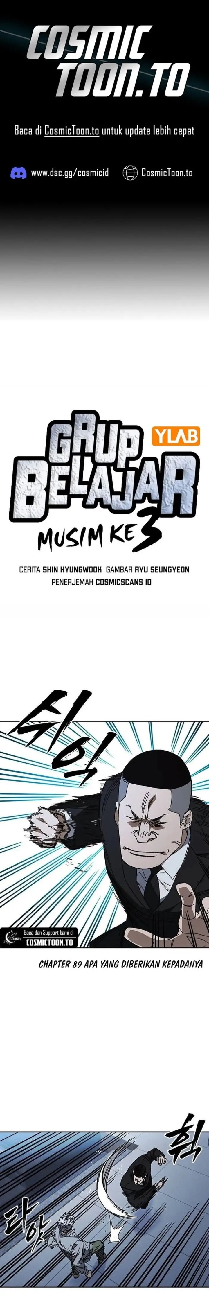 Kenkyu Gurupu Chapter 324 - Page 1
