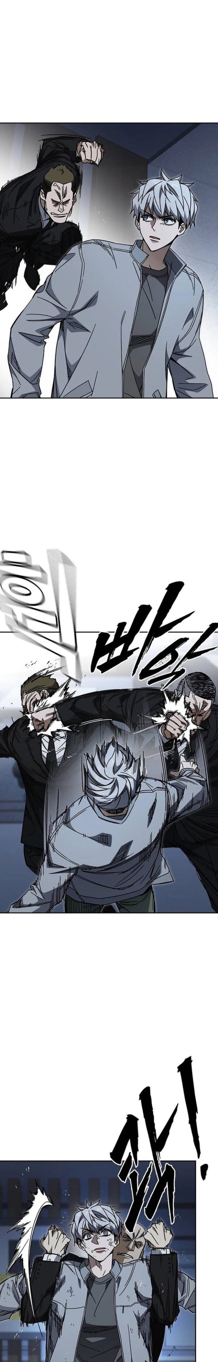 Kenkyu Gurupu Chapter 324 - Page 2