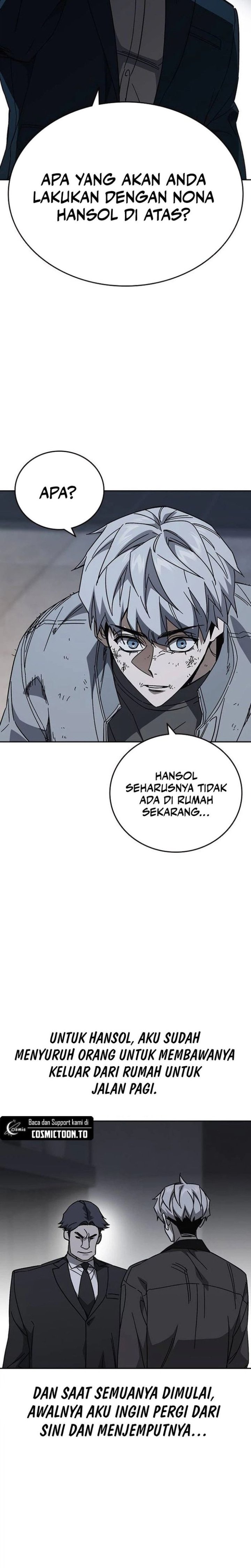 Kenkyu Gurupu Chapter 324 - Page 26