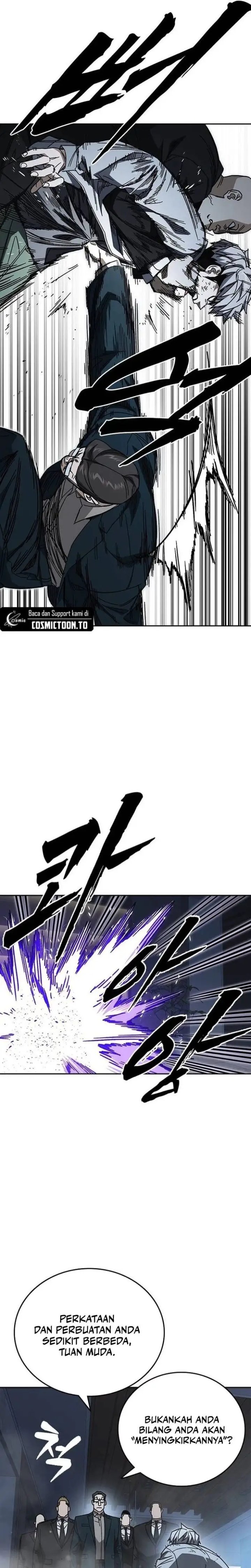 Kenkyu Gurupu Chapter 324 - Page 4