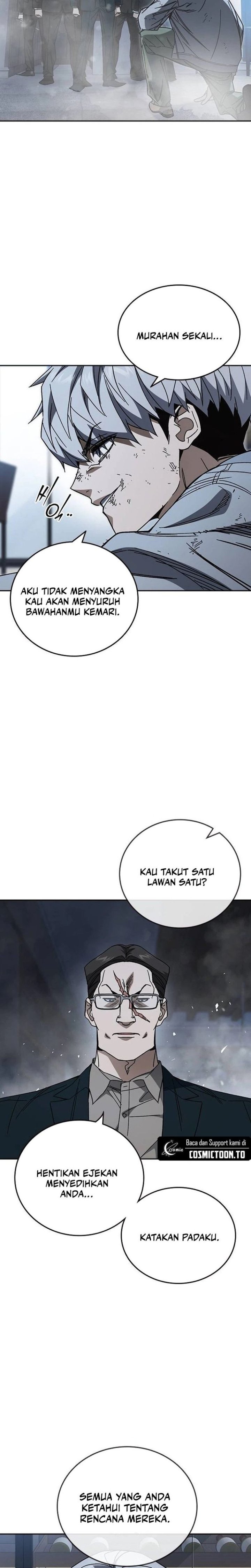 Kenkyu Gurupu Chapter 324 - Page 5