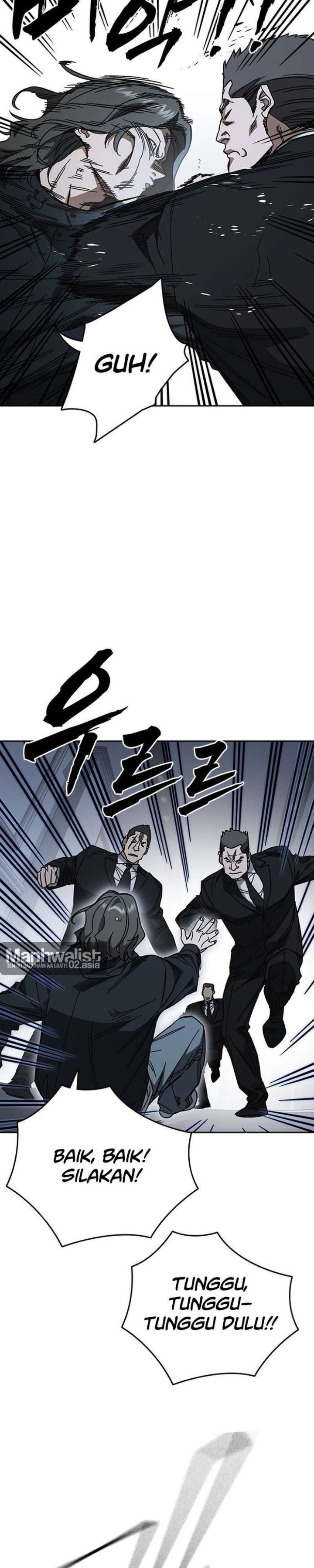 Kenkyu Gurupu Chapter 325 - Page 16
