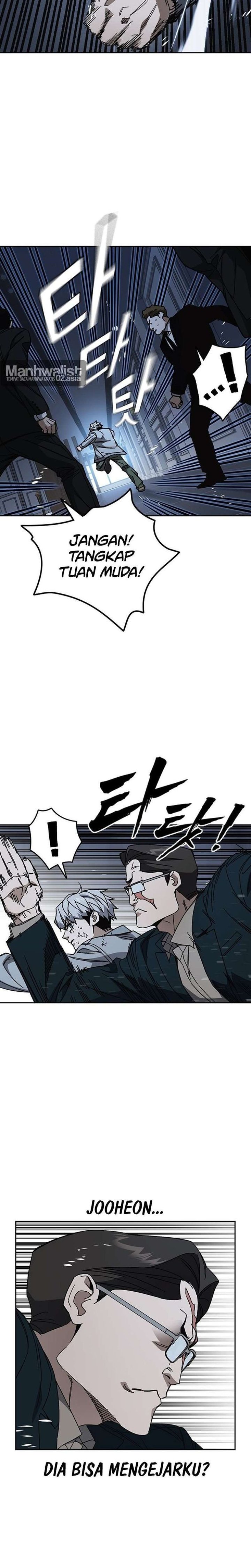 Kenkyu Gurupu Chapter 325 - Page 20