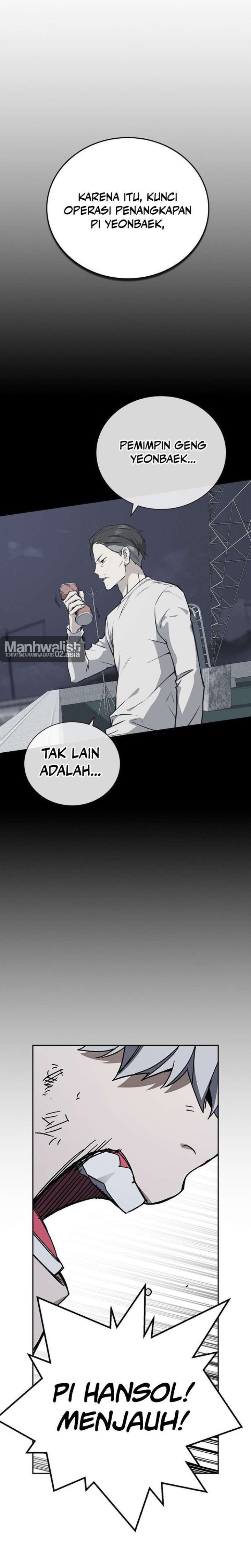 Kenkyu Gurupu Chapter 325 - Page 26