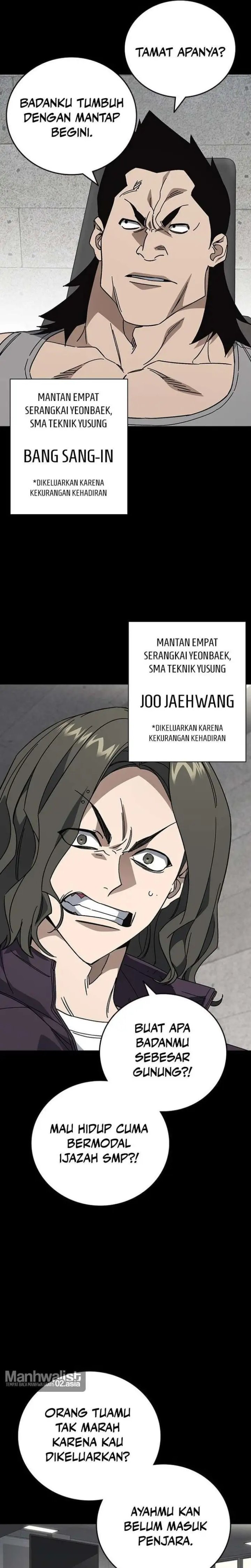 Kenkyu Gurupu Chapter 325 - Page 3
