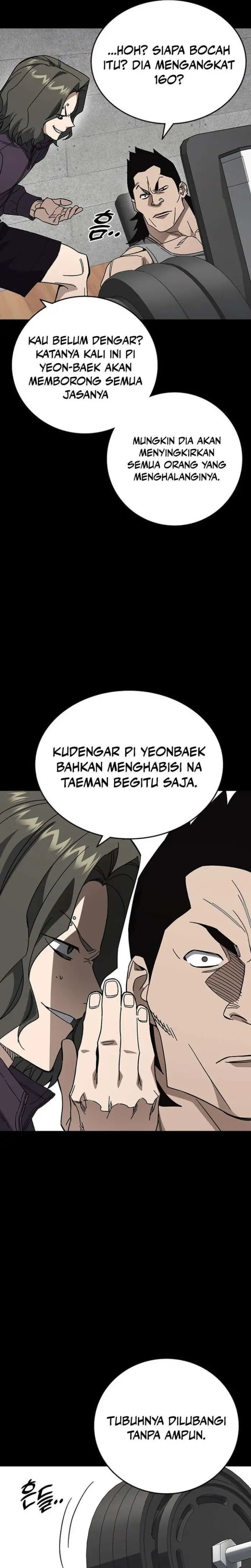 Kenkyu Gurupu Chapter 325 - Page 5