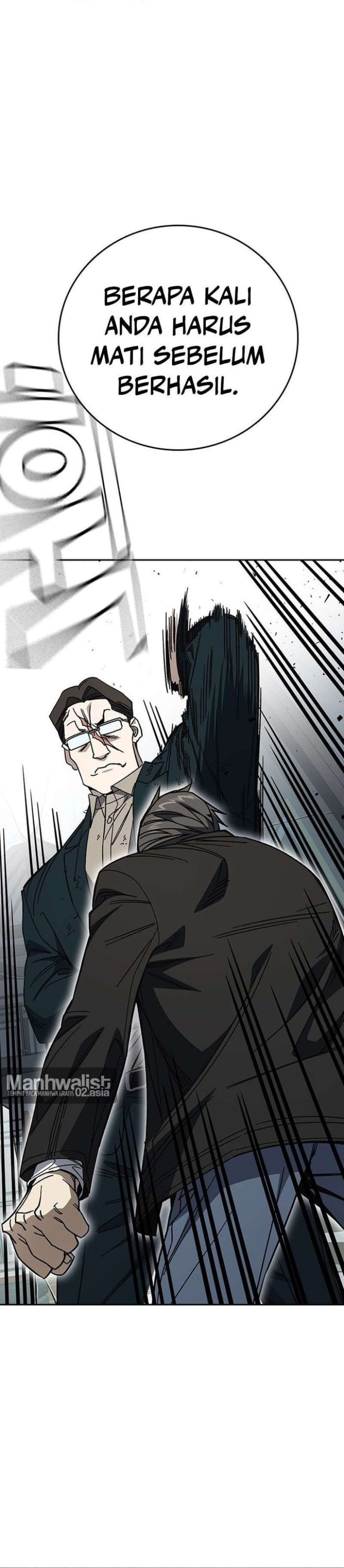 Kenkyu Gurupu Chapter 326 - Page 18