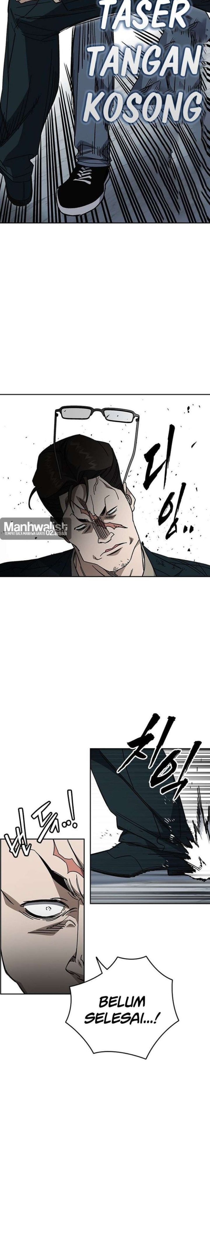 Kenkyu Gurupu Chapter 326 - Page 22