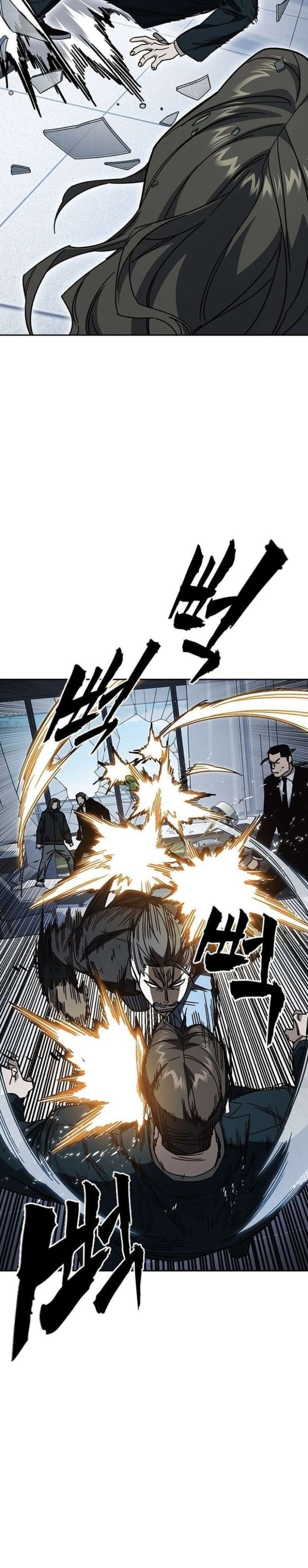 Kenkyu Gurupu Chapter 326 - Page 24