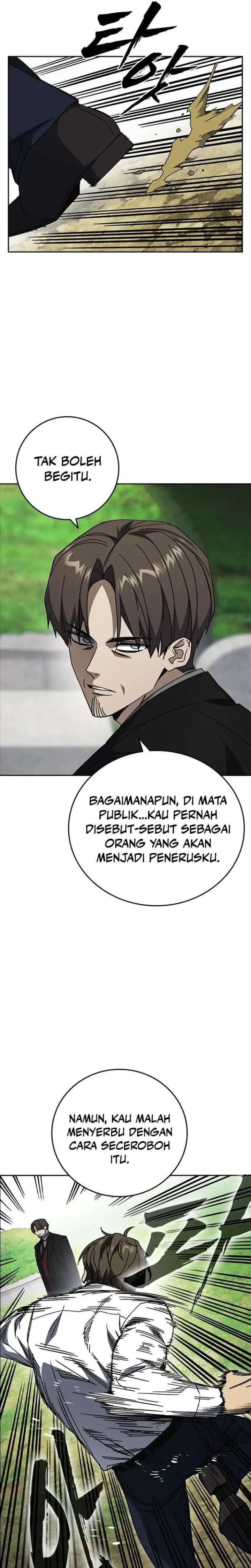 Kenkyu Gurupu Chapter 327 - Page 23