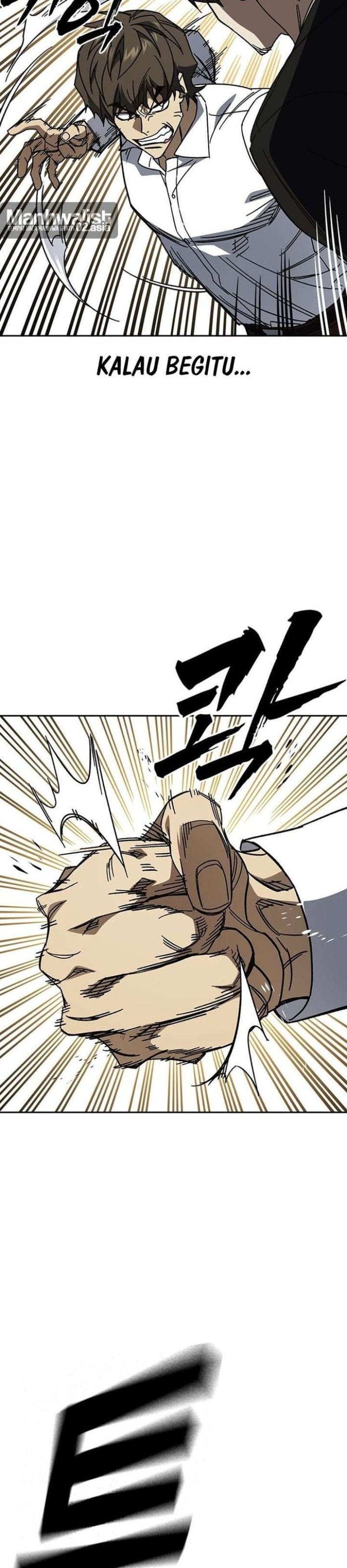 Kenkyu Gurupu Chapter 327 - Page 26